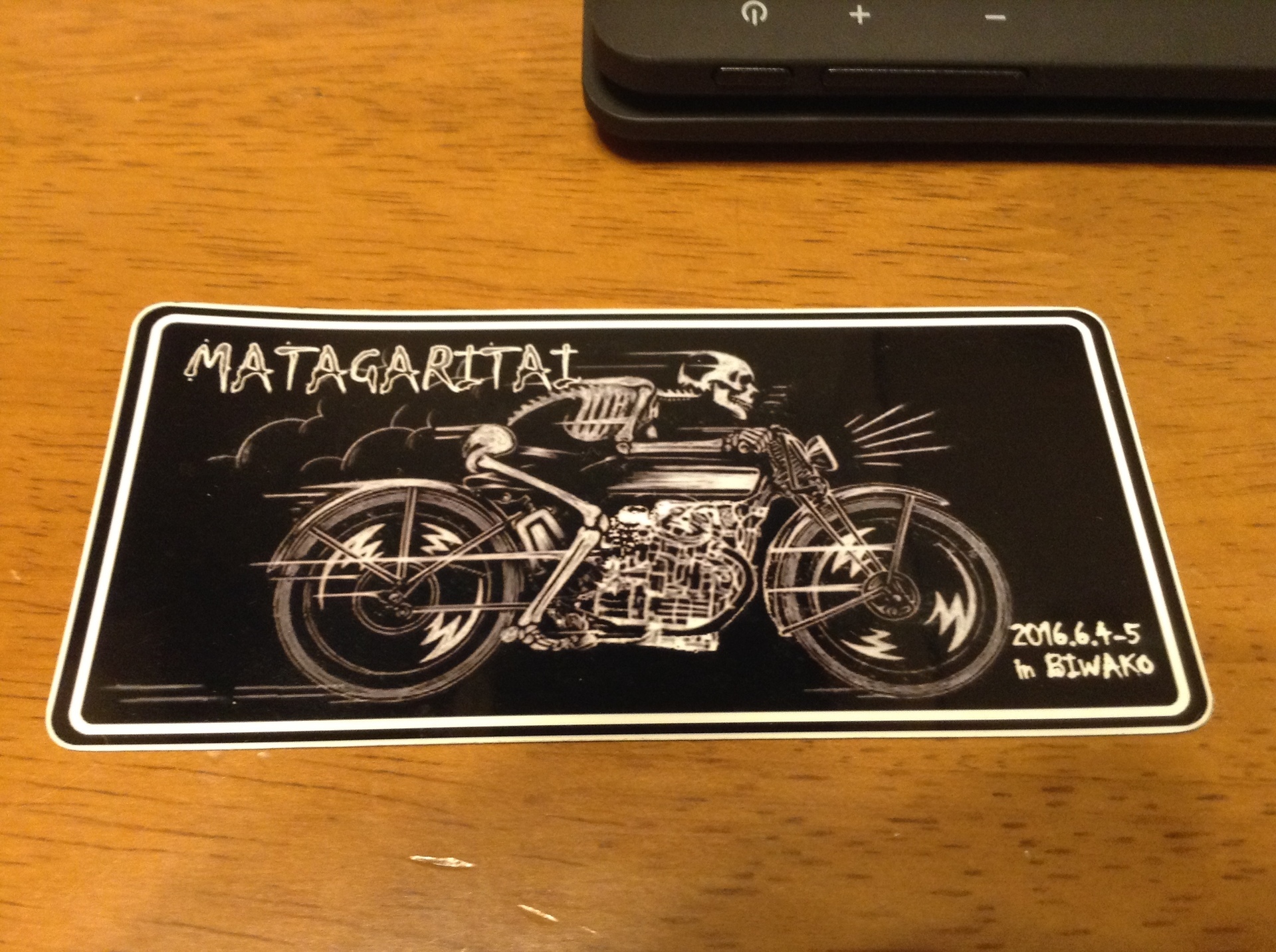 アップハン 絞り センバツ 悪 Revistas Ipls Ao